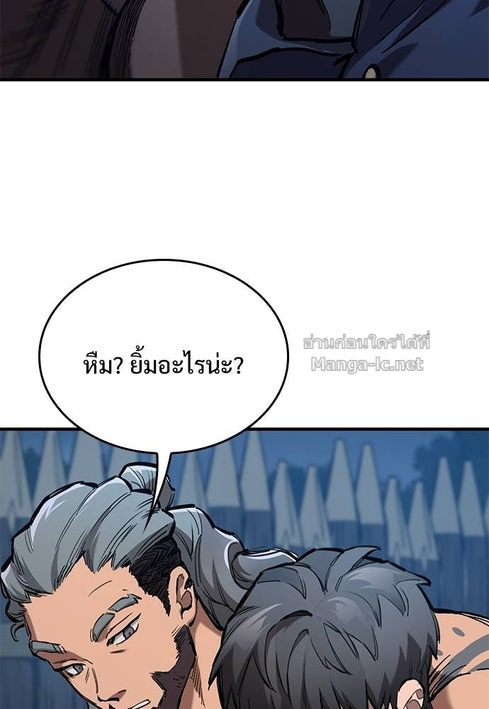Doujin-Lc- อ่าน โดจิน มังฮวา เกาหลี ญี่ปุ่น จีน แปลไทย อัศวินวันเดียว ตอนที่ 1 2 3 4 5 6 7 8 9 10 11 12 13 14 ฟรี ไม่มีโฆษณา อ่าน โดจิน Manhwa เกาหลี ญี่ปุ่น จีน เรามีครบ คัดมาให้เน้นๆ โดจิน 18+ รับประกันความฟินโดย Doujin Lc