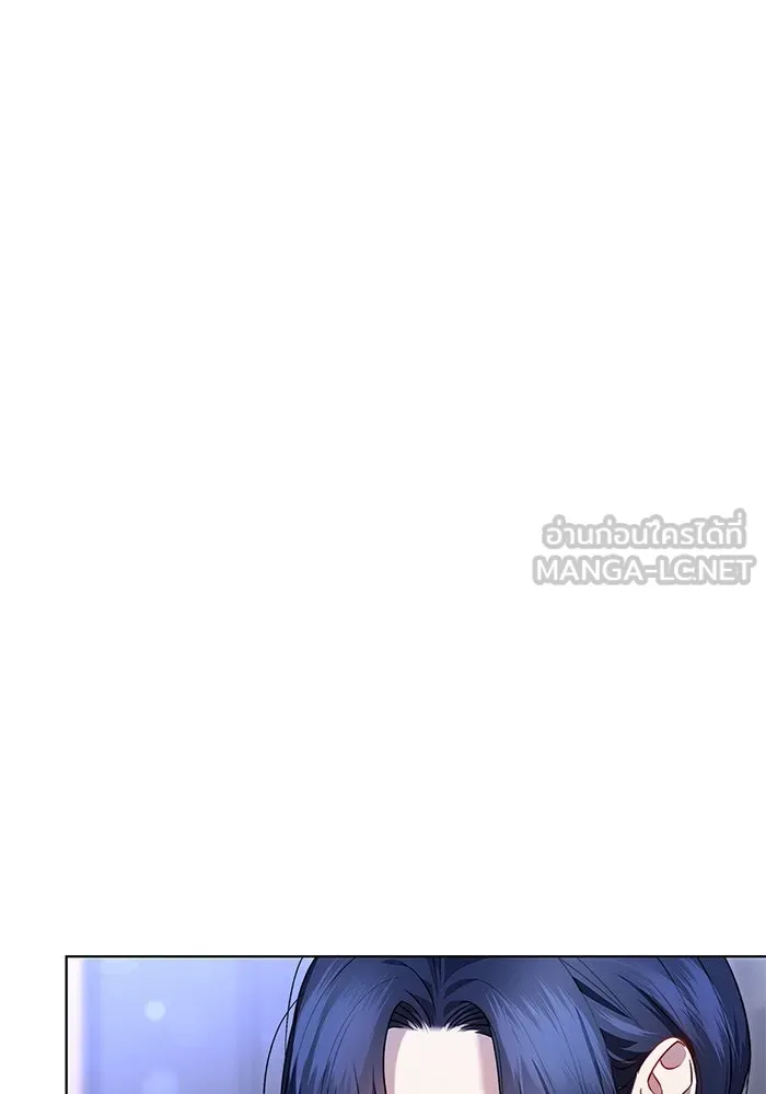 ขอวิธีส่งสามีลงนรก ตอนที่ 9 รูปที่ 9