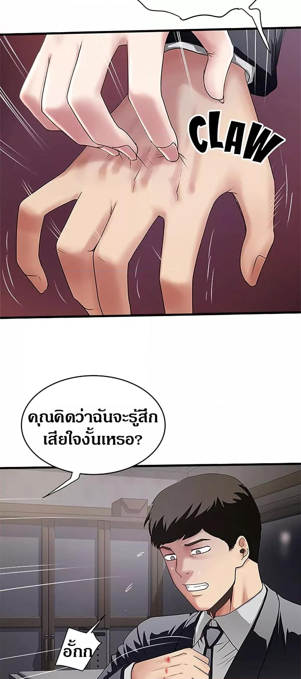 Doujin-Lc- อ่าน โดจิน มังฮวา เกาหลี ญี่ปุ่น จีน แปลไทย House Maid ตอนที่ 1 2 3 4 5 6 7 8 9 10 11 12 13 14 ฟรี ไม่มีโฆษณา อ่าน โดจิน Manhwa เกาหลี ญี่ปุ่น จีน เรามีครบ คัดมาให้เน้นๆ โดจิน 18+ รับประกันความฟินโดย  Doujin Lc