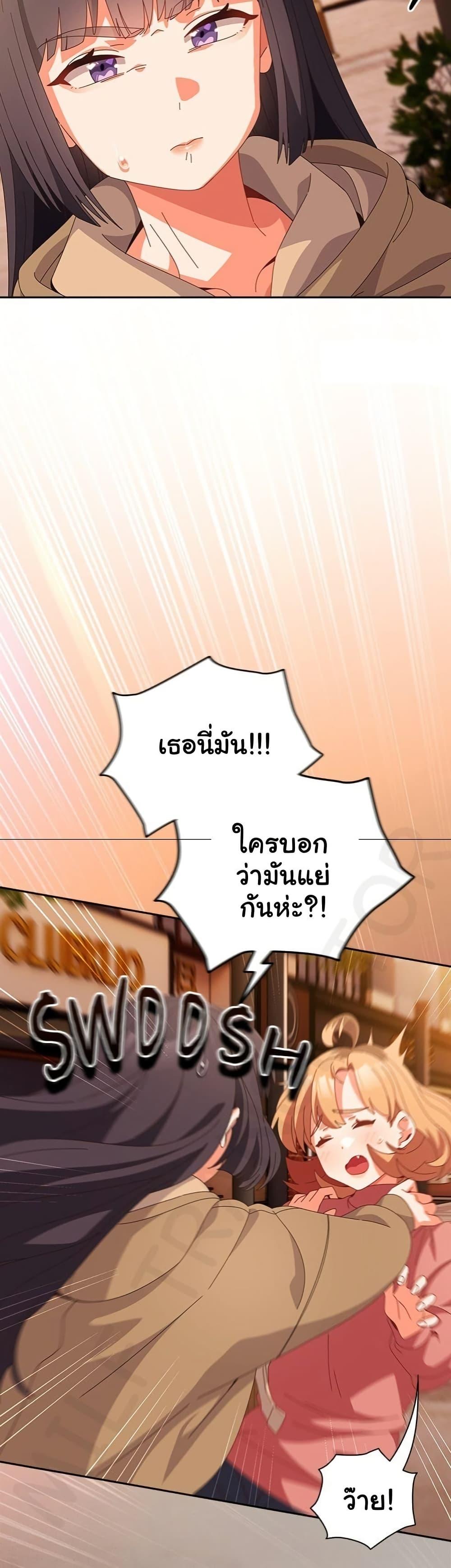 Doujin-Lc- อ่าน โดจิน มังฮวา เกาหลี ญี่ปุ่น จีน แปลไทย Like No Other ตอนที่ 1 2 3 4 5 6 7 8 9 10 11 12 13 14 ฟรี ไม่มีโฆษณา อ่าน โดจิน Manhwa เกาหลี ญี่ปุ่น จีน เรามีครบ คัดมาให้เน้นๆ โดจิน 18+ รับประกันความฟินโดย  Doujin Lc