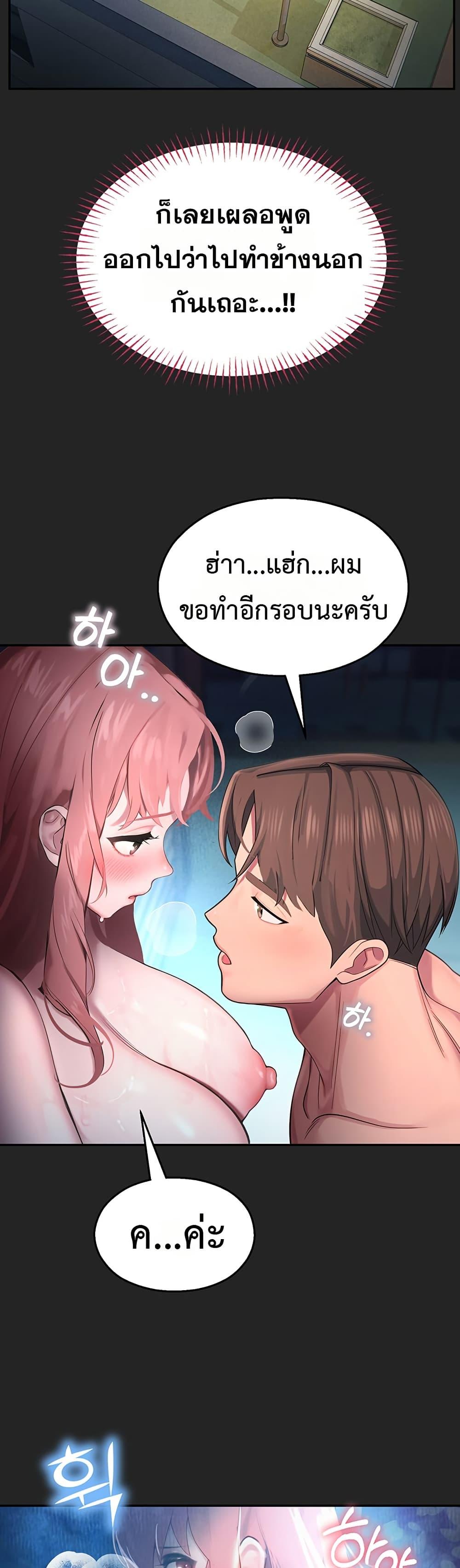Doujin-Lc- อ่าน โดจิน มังฮวา เกาหลี ญี่ปุ่น จีน แปลไทย CCTV ตอนที่ 1 2 3 4 5 6 7 8 9 10 11 12 13 14 ฟรี ไม่มีโฆษณา อ่าน โดจิน Manhwa เกาหลี ญี่ปุ่น จีน เรามีครบ คัดมาให้เน้นๆ โดจิน 18+ รับประกันความฟินโดย  Doujin Lc