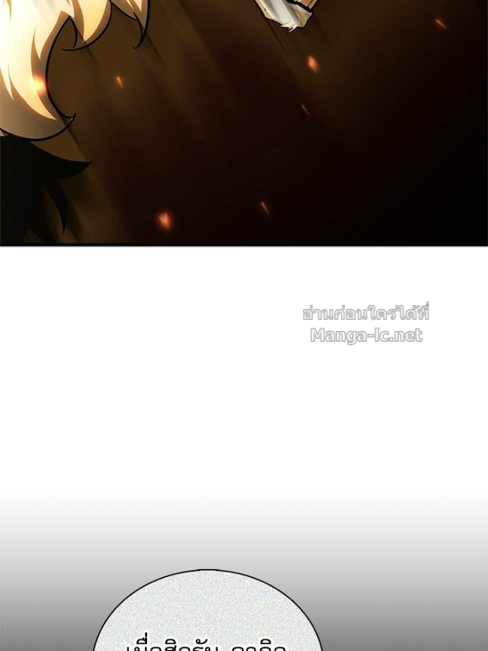 Doujin-Lc- อ่าน โดจิน มังฮวา เกาหลี ญี่ปุ่น จีน แปลไทย หยุดนะจอมมาร ฮีโร่ล้อมไว้หมดแล้ว ตอนที่ 1 2 3 4 5 6 7 8 9 10 11 12 13 14 ฟรี ไม่มีโฆษณา อ่าน โดจิน Manhwa เกาหลี ญี่ปุ่น จีน เรามีครบ คัดมาให้เน้นๆ โดจิน 18+ รับประกันความฟินโดย Doujin Lc