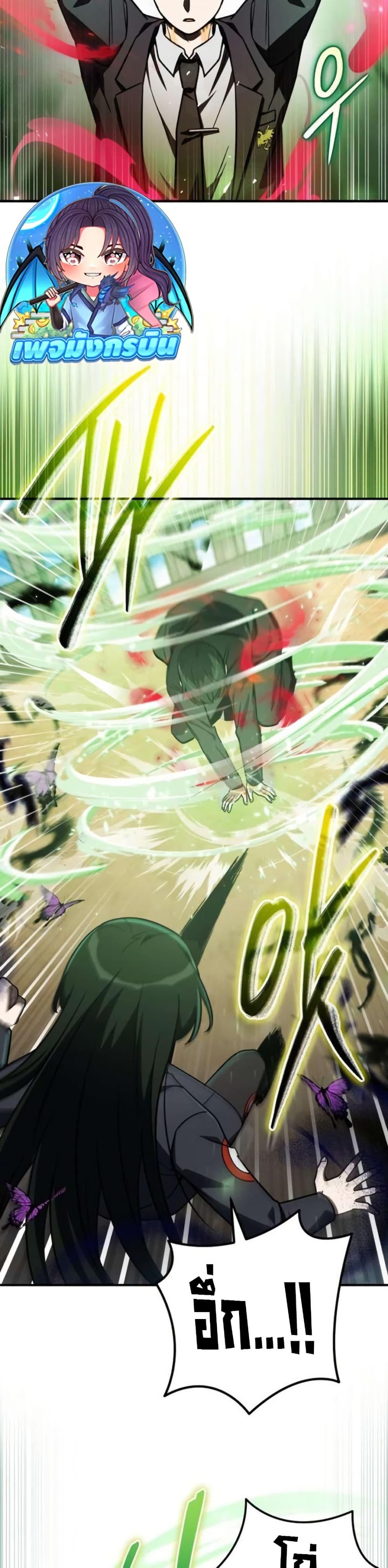 Manga-lc-com อ่านมังงะ อ่านการ์ตูน ออนไลน์ ฟรี The Support Ate it All ตอนที่ 1 2 3 4 5 6 7 8 9 10 11 12 13 14 ฟรี ไม่มีโฆษณา Manga-lc - อ่าน มังงะ อ่าน การ์ตูน ออนไลน์ อ่านมังงะ ฟรี