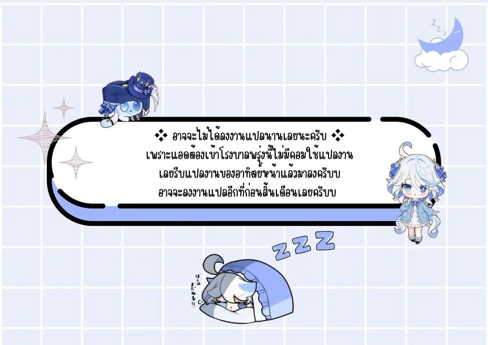 Manga-lc-com อ่านมังงะ อ่านการ์ตูน ออนไลน์ ฟรี Kono Koi wo Hoshi ni wa Negawanai ตอนที่ 1 2 3 4 5 6 7 8 9 10 11 12 13 14 ฟรี ไม่มีโฆษณา Manga-lc - อ่าน มังงะ อ่าน การ์ตูน ออนไลน์ อ่านมังงะ ฟรี