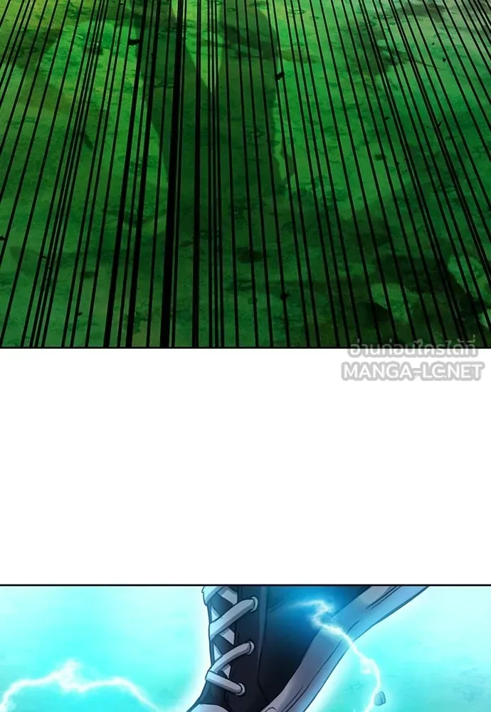 ดรูอิดแห่งสถานีโซล ตอนที่ 59 รูปที่ 78