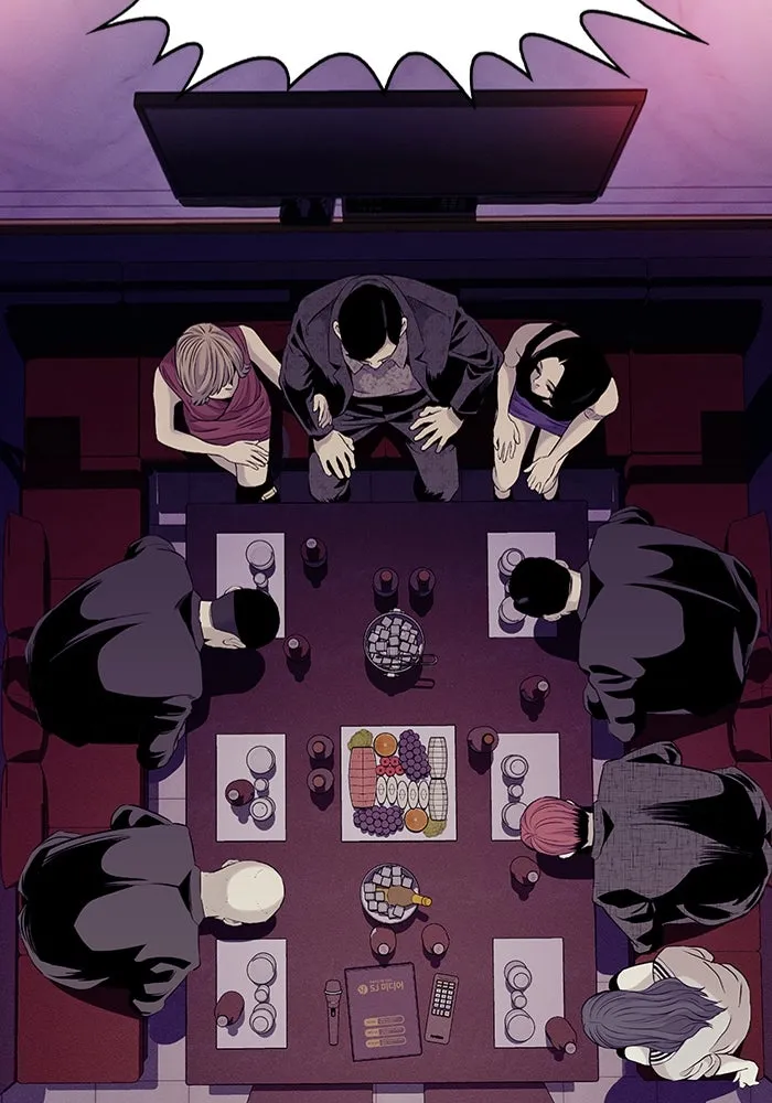 มีนา เกิดมาล่า ตอนที่ 1 รูปที่ 62