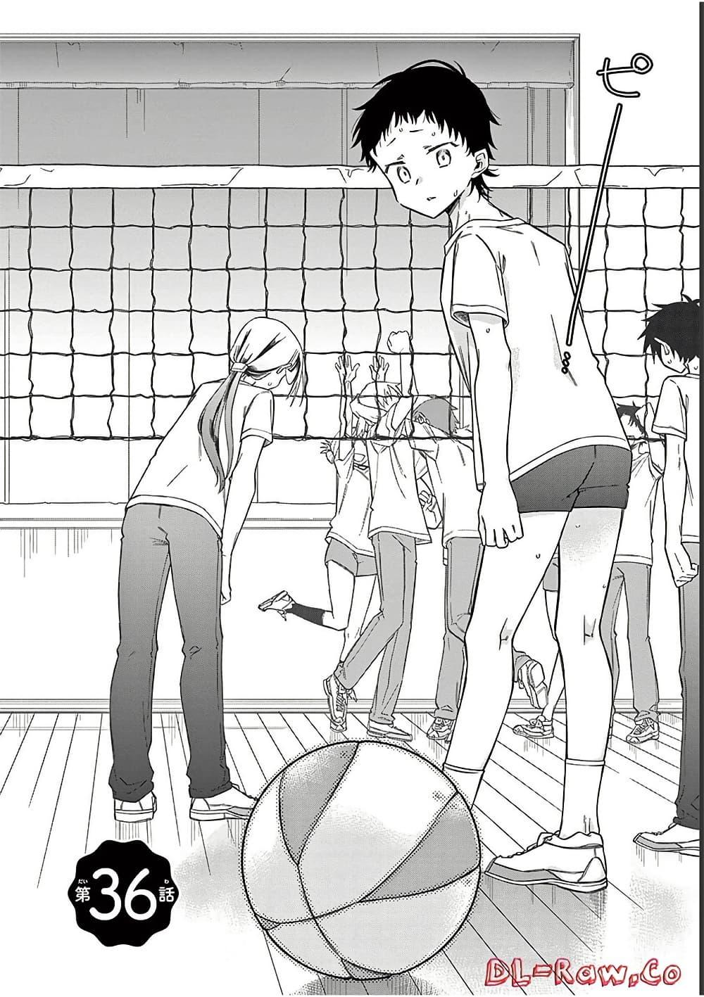 Manga-lc-com อ่านมังงะ อ่านการ์ตูน ออนไลน์ ฟรี Chotto Dake Nuke Chau Hiiragi-san ตอนที่ 1 2 3 4 5 6 7 8 9 10 11 12 13 14 ฟรี ไม่มีโฆษณา Manga-lc - อ่าน มังงะ อ่าน การ์ตูน ออนไลน์ อ่านมังงะ ฟรี