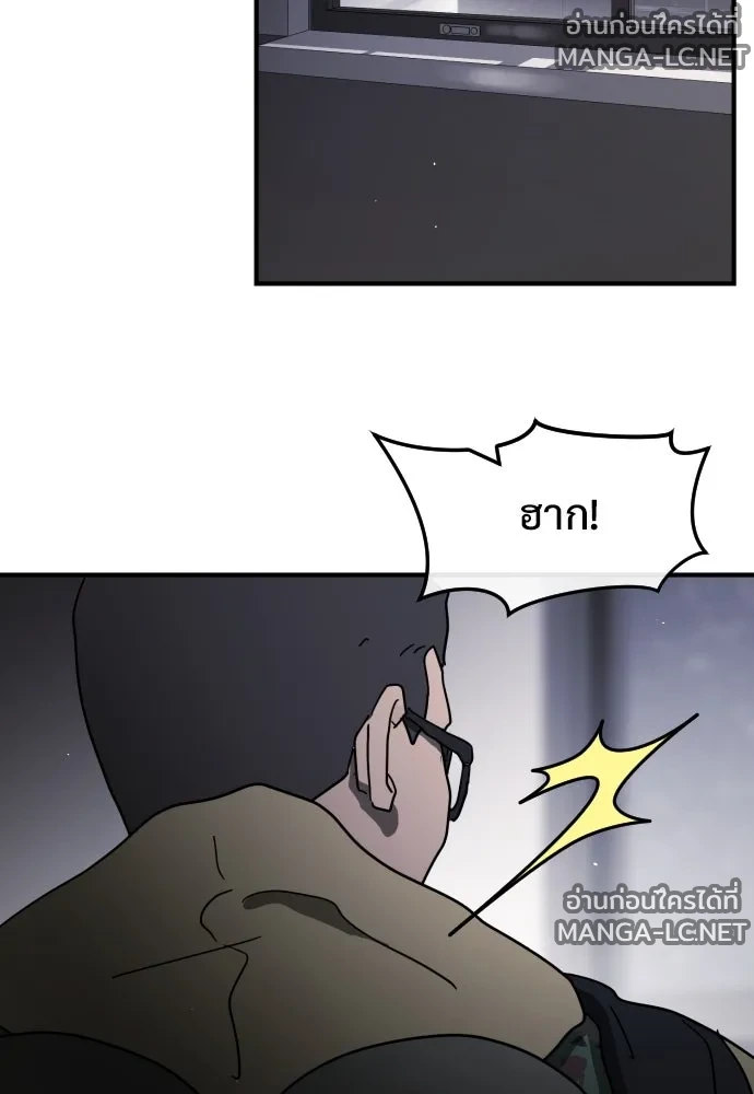 Manga-lc-com อ่านมังงะ อ่านการ์ตูน ออนไลน์ ฟรี วันดีคืนดี โซลก็ ตอนที่ 1 2 3 4 5 6 7 8 9 10 11 12 13 14 ฟรี ไม่มีโฆษณา Manga-lc - อ่าน มังงะ อ่าน การ์ตูน ออนไลน์ อ่านมังงะ ฟรี