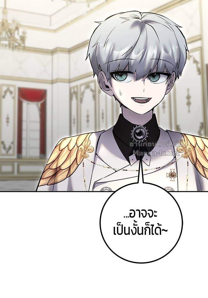 Doujin-Lc- อ่าน โดจิน มังฮวา เกาหลี ญี่ปุ่น จีน แปลไทย แกร่งเกินผู้กล้า แต่ซ่าไม่ได้ ตอนที่ 1 2 3 4 5 6 7 8 9 10 11 12 13 14 ฟรี ไม่มีโฆษณา อ่าน โดจิน Manhwa เกาหลี ญี่ปุ่น จีน เรามีครบ คัดมาให้เน้นๆ โดจิน 18+ รับประกันความฟินโดย Doujin Lc