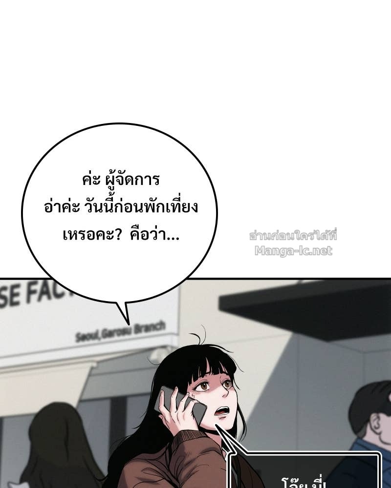 Doujin-Lc- อ่าน โดจิน มังฮวา เกาหลี ญี่ปุ่น จีน แปลไทย บอกมาค่าตัวเท่าไหร่ ตอนที่ 1 2 3 4 5 6 7 8 9 10 11 12 13 14 ฟรี ไม่มีโฆษณา อ่าน โดจิน Manhwa เกาหลี ญี่ปุ่น จีน เรามีครบ คัดมาให้เน้นๆ โดจิน 18+ รับประกันความฟินโดย Doujin Lc