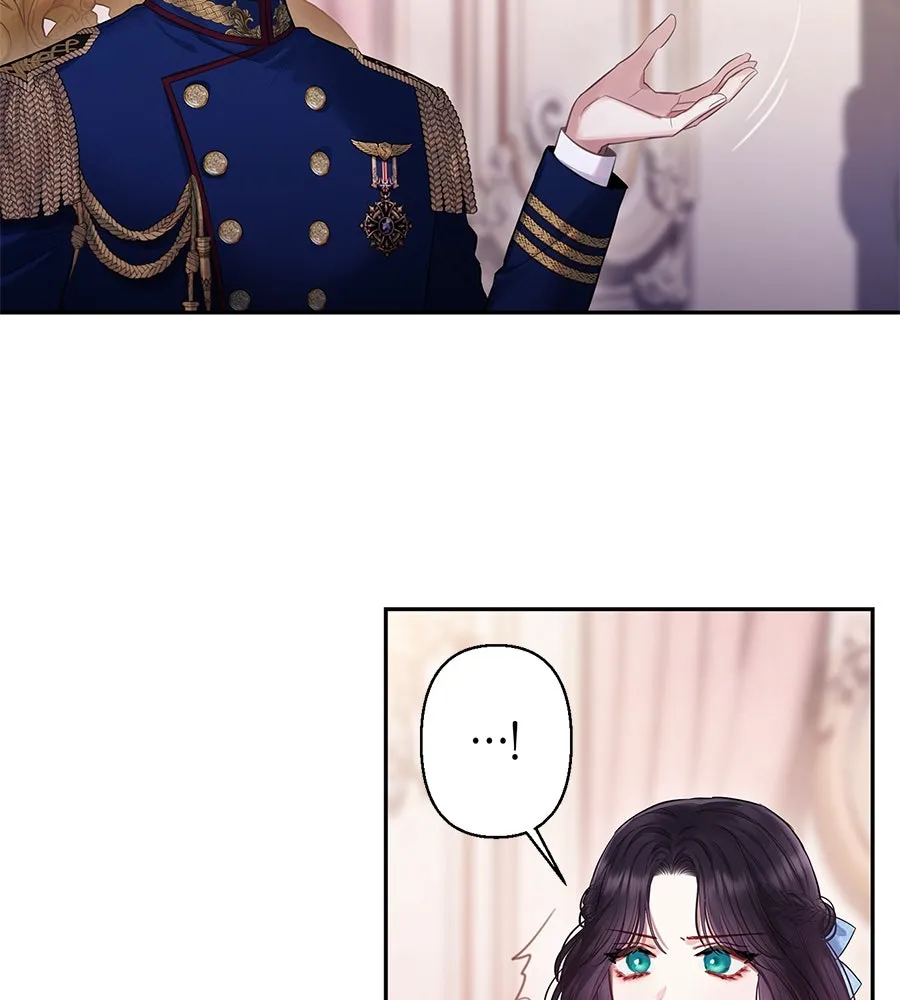 บาสเตียน ตอนที่ 6 รูปที่ 32