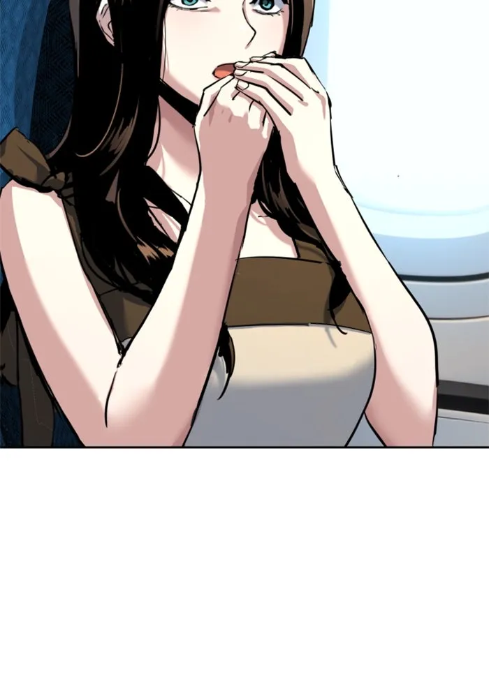 พี่ชายสายบอดี้การ์ด ตอนที่ 239 รูปที่ 83