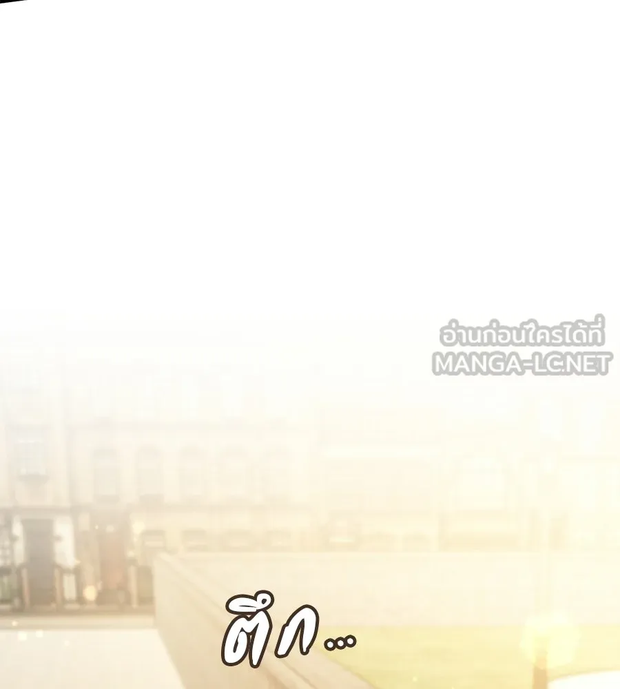 เรือนจำรัก ตอนที่ 87 รูปที่ 66