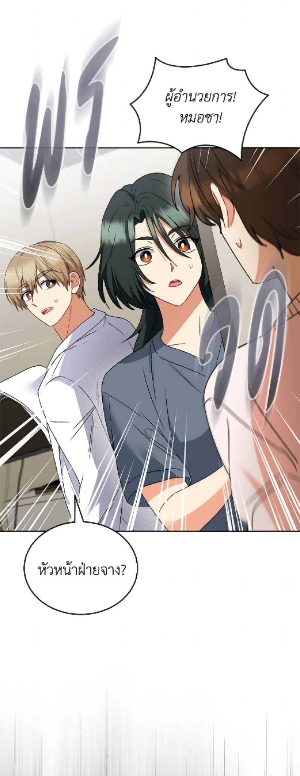 Manga-lc-com อ่านมังงะ อ่านการ์ตูน ออนไลน์ ฟรี Hello! Veterinarian! ตอนที่ 1 2 3 4 5 6 7 8 9 10 11 12 13 14 ฟรี ไม่มีโฆษณา Manga-lc - อ่าน มังงะ อ่าน การ์ตูน ออนไลน์ อ่านมังงะ ฟรี