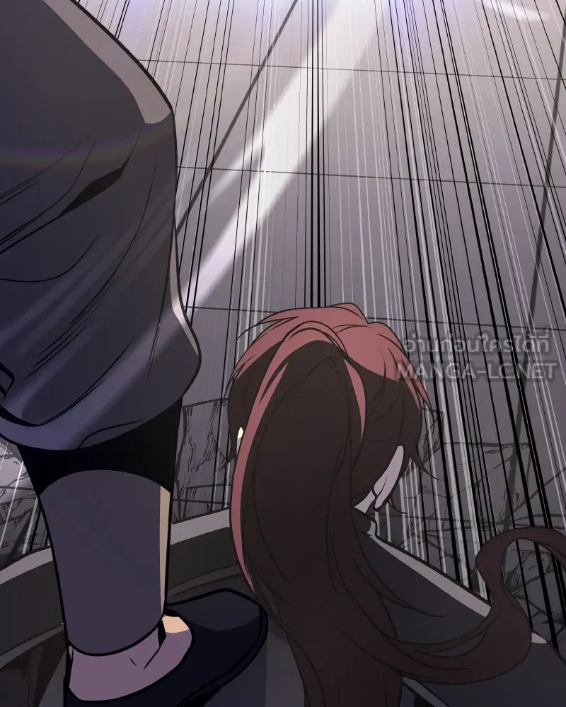 เกิดอีกทีเป็นว่าที่ประมุขลัทธิมาร ตอนที่ 57 รูปที่ 36