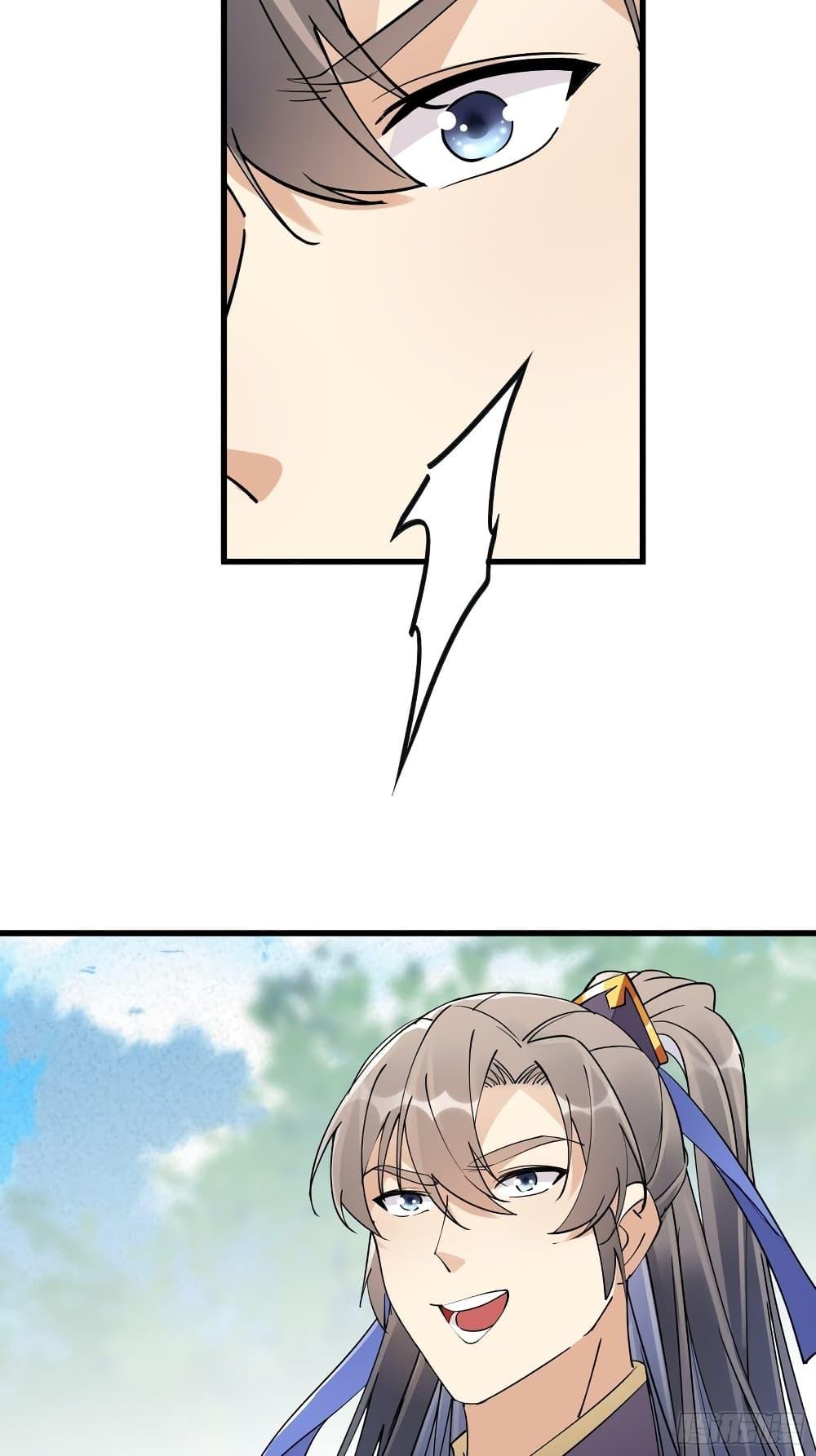 Manga-lc-com อ่านมังงะ อ่านการ์ตูน ออนไลน์ ฟรี Cultivating Immortality Requires a Rich Woman ตอนที่ 1 2 3 4 5 6 7 8 9 10 11 12 13 14 ฟรี ไม่มีโฆษณา Manga-lc - อ่าน มังงะ อ่าน การ์ตูน ออนไลน์ อ่านมังงะ ฟรี