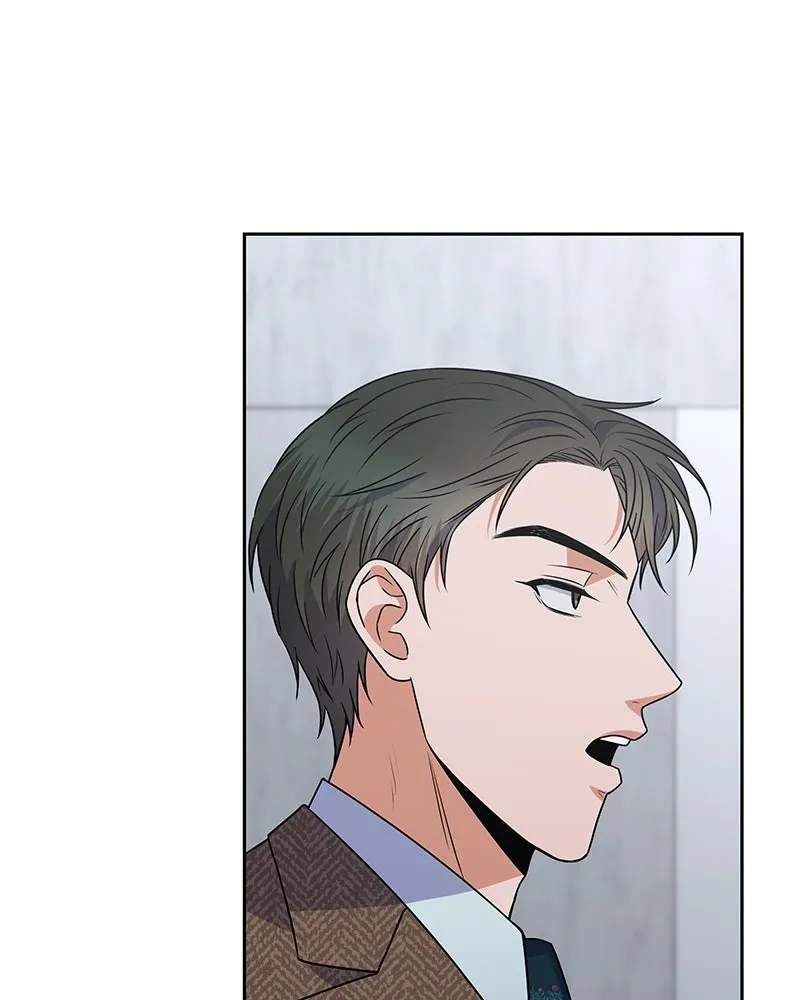 แด่ความเกลียดชัง ตอนที่ 41 รูปที่ 35