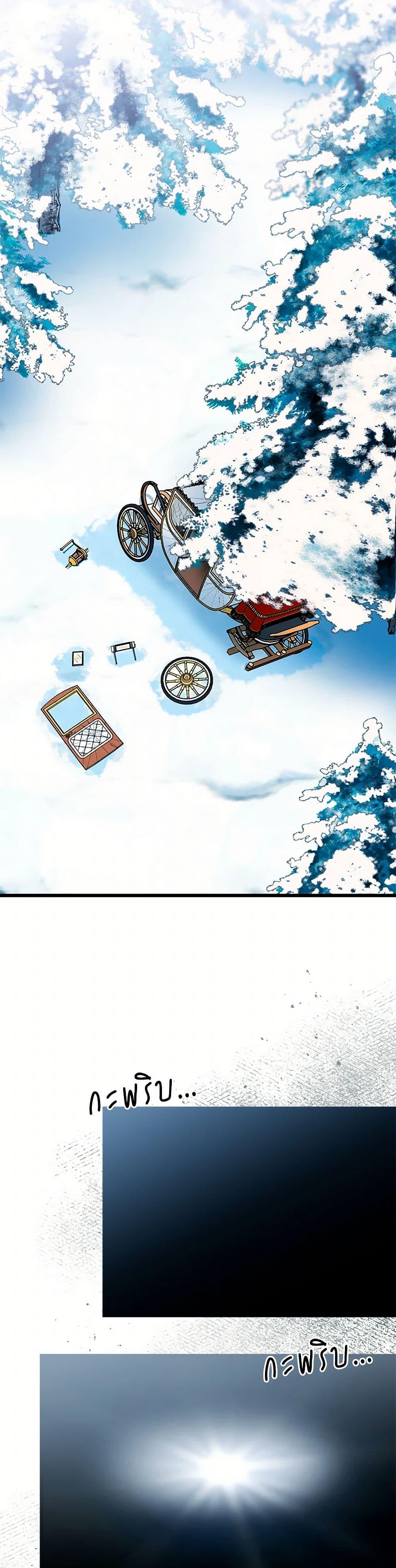 Manga-lc-com อ่านมังงะ อ่านการ์ตูน ออนไลน์ ฟรี Obsessed With Hazel the Sweet Witch ตอนที่ 1 2 3 4 5 6 7 8 9 10 11 12 13 14 ฟรี ไม่มีโฆษณา Manga-lc - อ่าน มังงะ อ่าน การ์ตูน ออนไลน์ อ่านมังงะ ฟรี