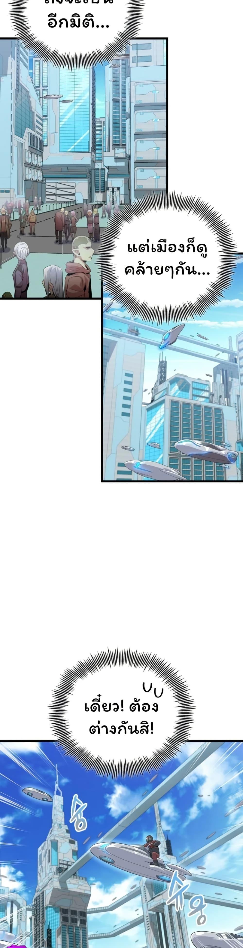 Manga-lc-com อ่านมังงะ อ่านการ์ตูน ออนไลน์ ฟรี Admission is a Waste of Time ตอนที่ 1 2 3 4 5 6 7 8 9 10 11 12 13 14 ฟรี ไม่มีโฆษณา Manga-lc - อ่าน มังงะ อ่าน การ์ตูน ออนไลน์ อ่านมังงะ ฟรี