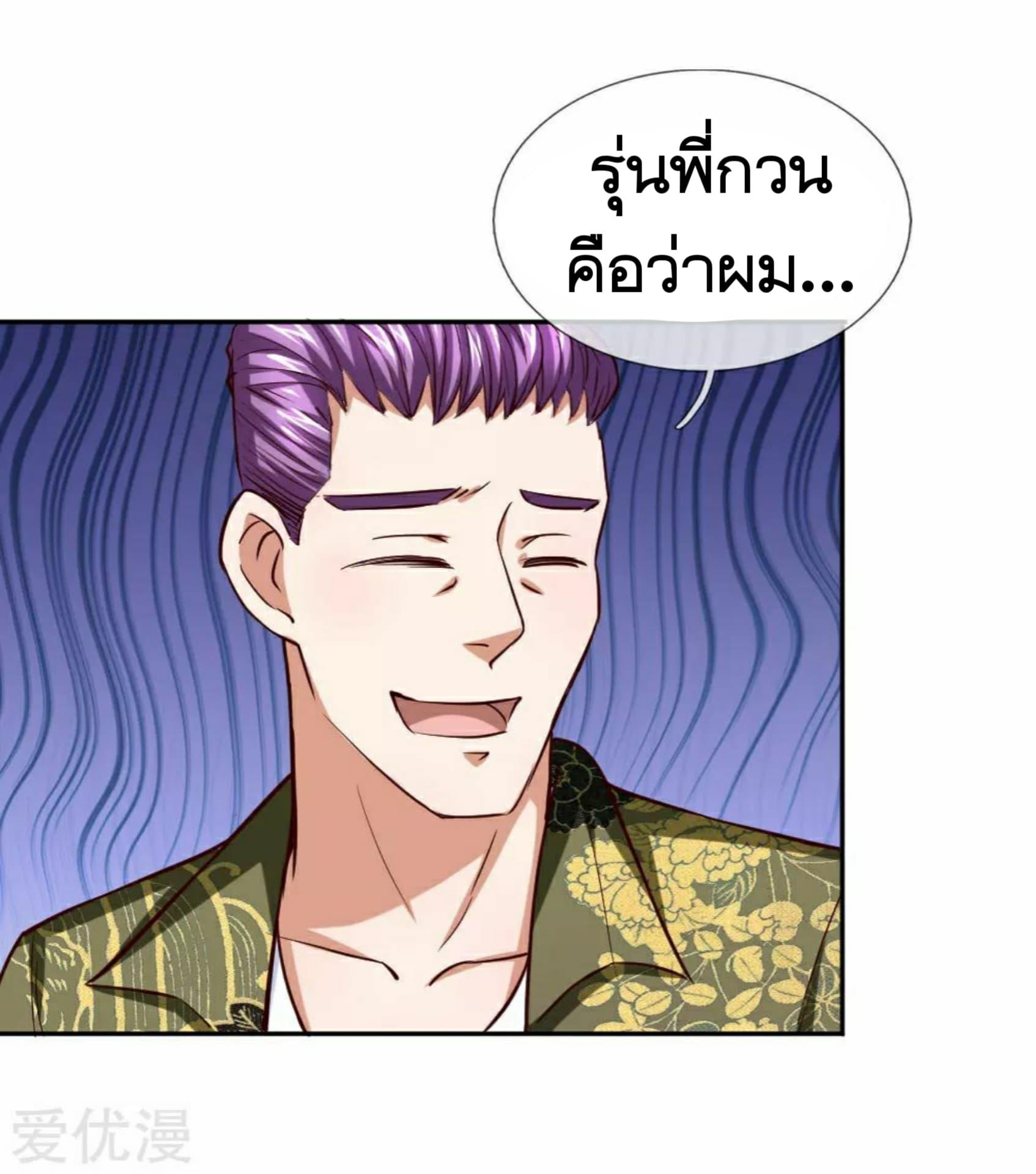 Manga-lc-com อ่านมังงะ อ่านการ์ตูน ออนไลน์ ฟรี The Master of Knife ตอนที่ 1 2 3 4 5 6 7 8 9 10 11 12 13 14 ฟรี ไม่มีโฆษณา Manga-lc - อ่าน มังงะ อ่าน การ์ตูน ออนไลน์ อ่านมังงะ ฟรี