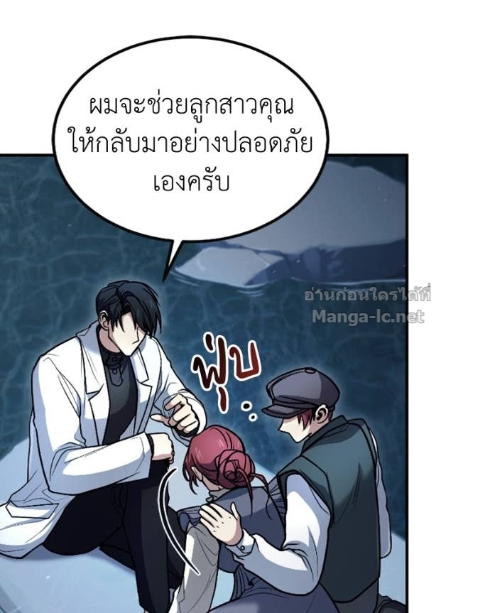 Doujin-Lc- อ่าน โดจิน มังฮวา เกาหลี ญี่ปุ่น จีน แปลไทย ฮีลเลอร์กำมะลอ ตอนที่ 1 2 3 4 5 6 7 8 9 10 11 12 13 14 ฟรี ไม่มีโฆษณา อ่าน โดจิน Manhwa เกาหลี ญี่ปุ่น จีน เรามีครบ คัดมาให้เน้นๆ โดจิน 18+ รับประกันความฟินโดย Doujin Lc