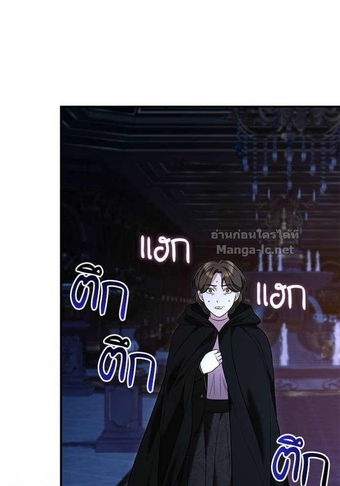 Doujin-Lc- อ่าน โดจิน มังฮวา เกาหลี ญี่ปุ่น จีน แปลไทย ชายาคนสุดท้ายของเจ้าชายไร้หัวใจ ตอนที่ 1 2 3 4 5 6 7 8 9 10 11 12 13 14 ฟรี ไม่มีโฆษณา อ่าน โดจิน Manhwa เกาหลี ญี่ปุ่น จีน เรามีครบ คัดมาให้เน้นๆ โดจิน 18+ รับประกันความฟินโดย Doujin Lc