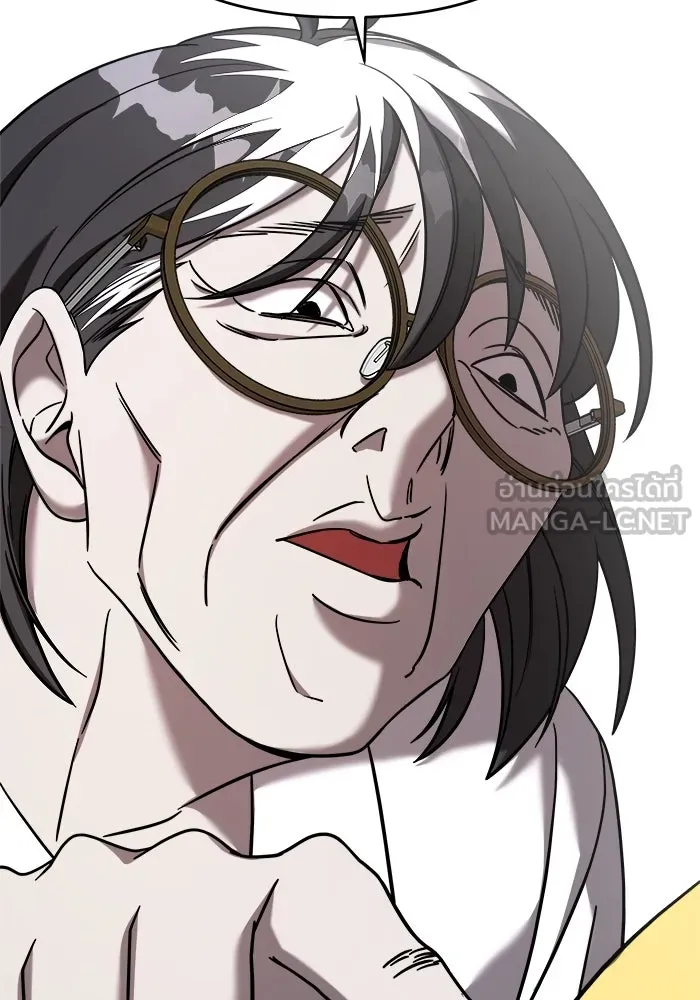 วายร้ายก็อยากมีรัก ตอนที่ 74 รูปที่ 69