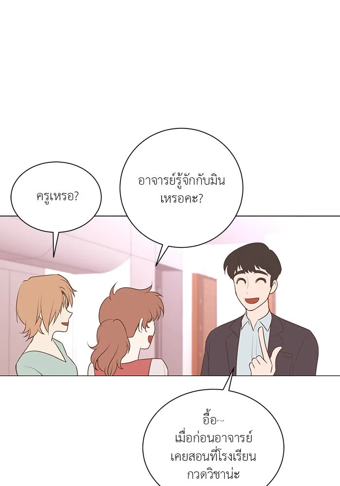 อย่าล้อเล่นกับหัวใจ ตอนที่ 58 รูปที่ 40