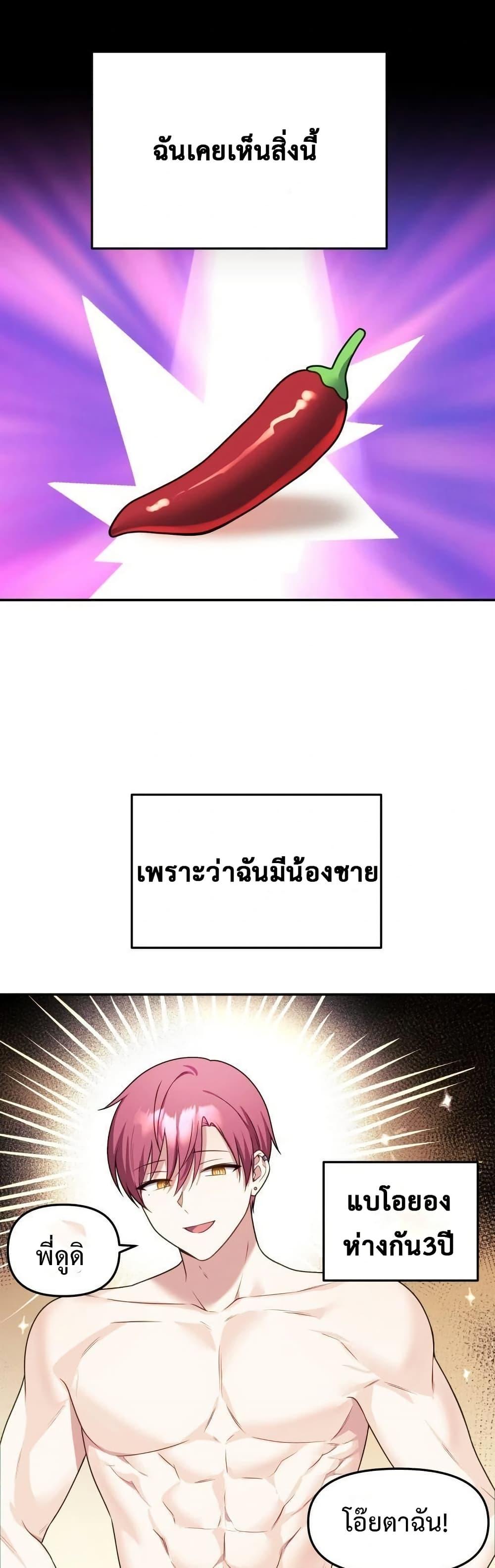 Doujin-Lc- อ่าน โดจิน มังฮวา เกาหลี ญี่ปุ่น จีน แปลไทย My Wife is a VTuber ตอนที่ 1 2 3 4 5 6 7 8 9 10 11 12 13 14 ฟรี ไม่มีโฆษณา อ่าน โดจิน Manhwa เกาหลี ญี่ปุ่น จีน เรามีครบ คัดมาให้เน้นๆ โดจิน 18+ รับประกันความฟินโดย  Doujin Lc