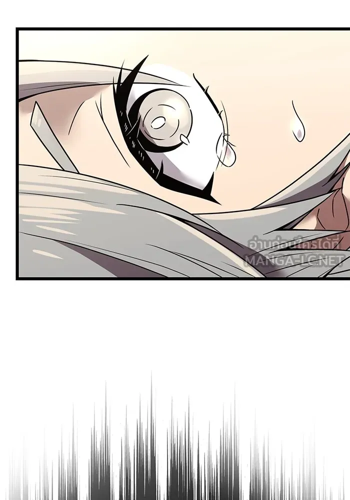 พลิกชะตาคว้าไอเทมระดับเทพ ตอนที่ 29 รูปที่ 30