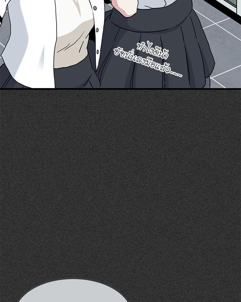 Doujin-Lc- อ่าน โดจิน มังฮวา เกาหลี ญี่ปุ่น จีน แปลไทย A Turning Point Raw ตอนที่ 1 2 3 4 5 6 7 8 9 10 11 12 13 14 ฟรี ไม่มีโฆษณา อ่าน โดจิน Manhwa เกาหลี ญี่ปุ่น จีน เรามีครบ คัดมาให้เน้นๆ โดจิน 18+ รับประกันความฟินโดย  Doujin Lc
