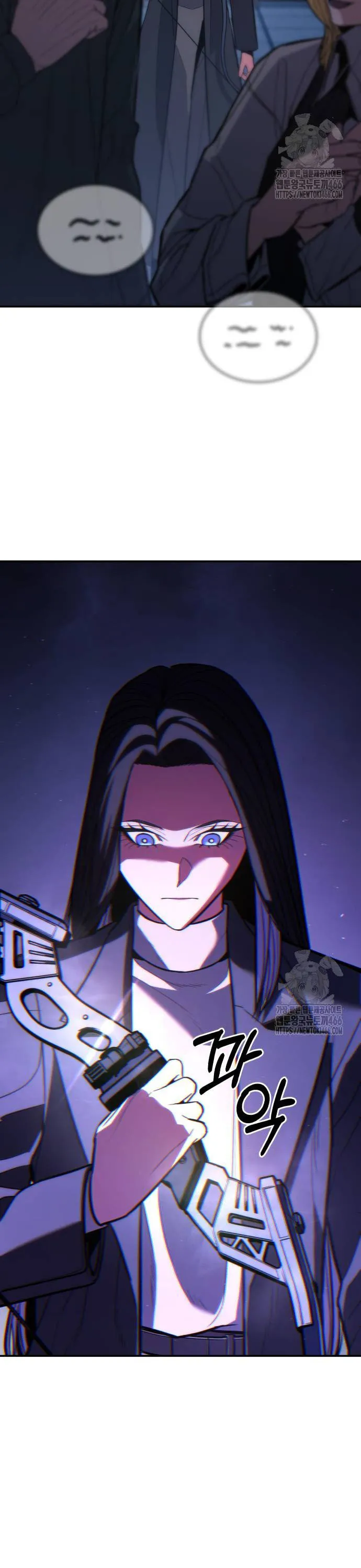 Expelled Hero Is Too Strong ฮ_โร_ผ_แข_งแกร_งถ_กไล_ออกจากก_ลด_อ_นด_บหน_ง ตอนที่ ตอนที่ 36 รูปที่ 39