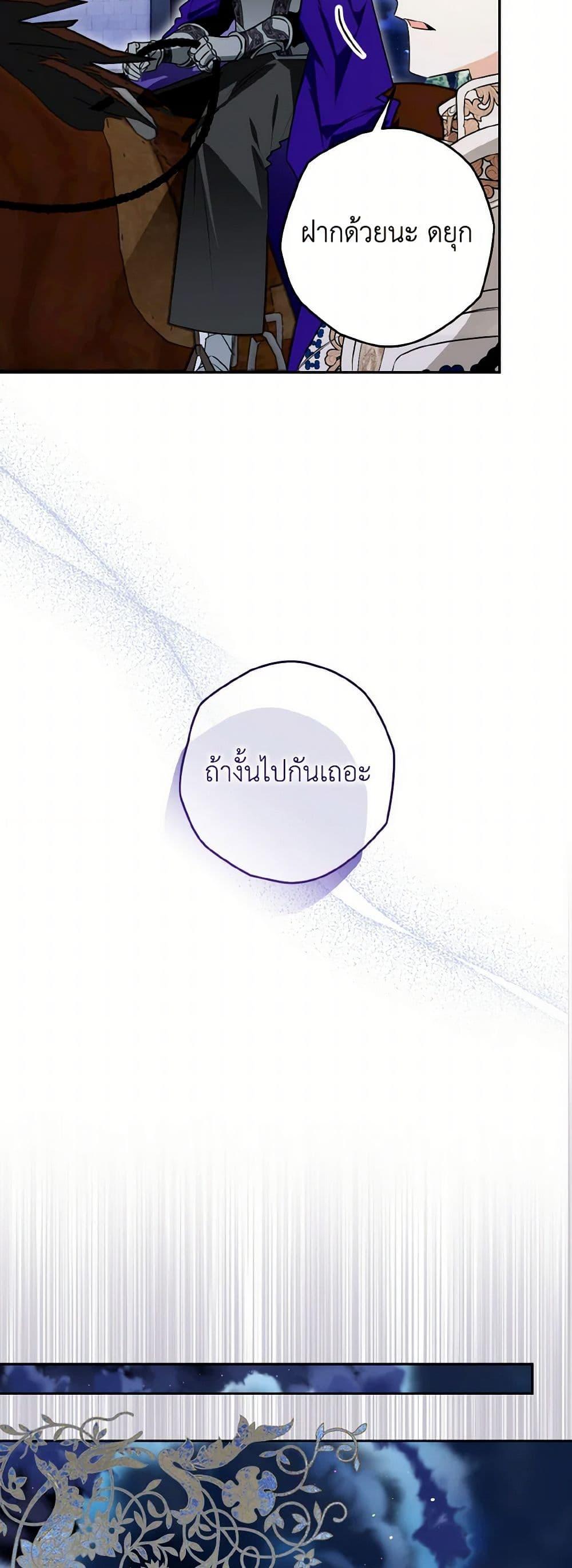 Manga-lc-com อ่านมังงะ อ่านการ์ตูน ออนไลน์ ฟรี Sigrid ตอนที่ 1 2 3 4 5 6 7 8 9 10 11 12 13 14 ฟรี ไม่มีโฆษณา Manga-lc - อ่าน มังงะ อ่าน การ์ตูน ออนไลน์ อ่านมังงะ ฟรี