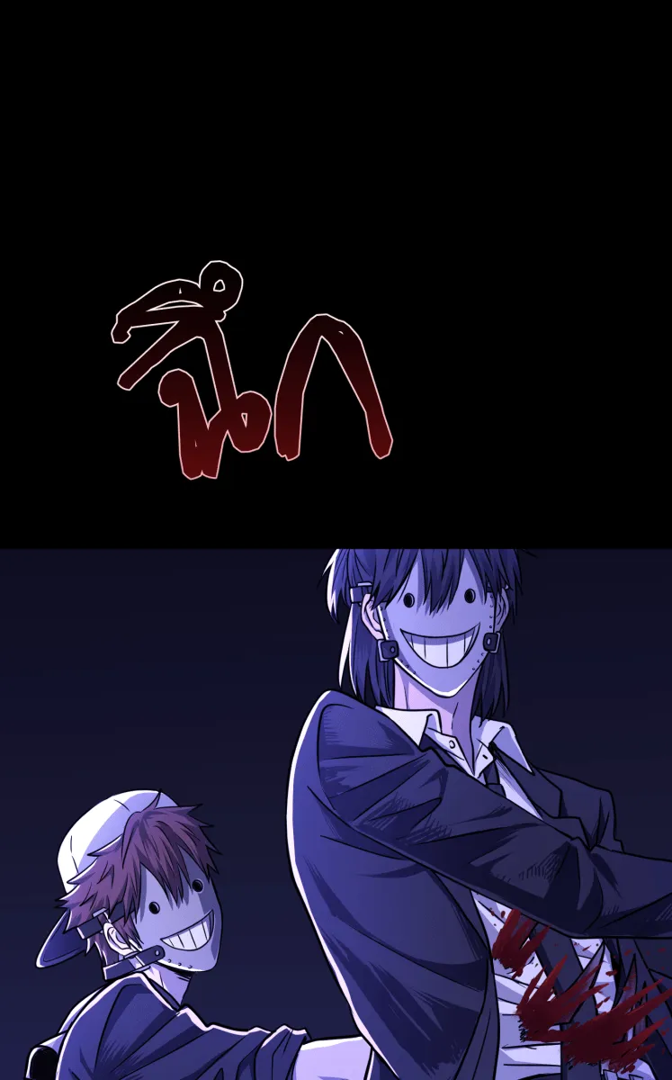 Hunter Game ตอนที่ 68  เล่นทีเผลอ รูปที่ 22