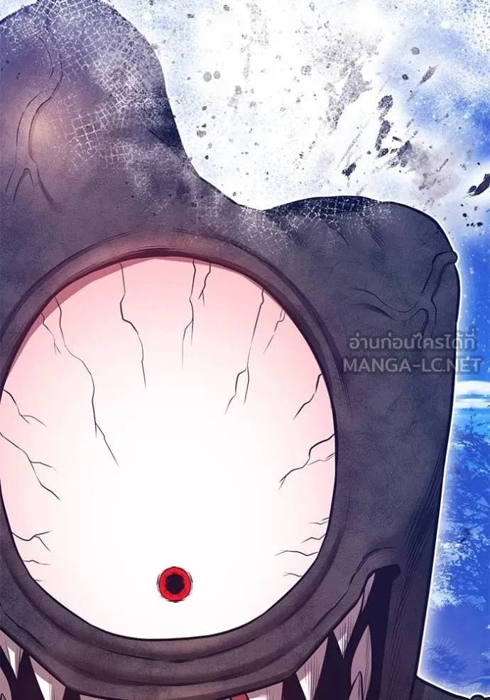 +99 ท่อนไม้ ตอนที่ 166 รูปที่ 203