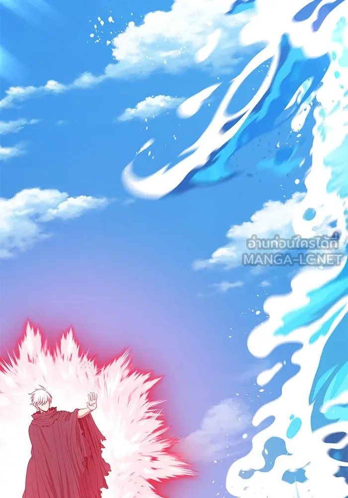 +99 ท่อนไม้พร้อมบวก ตอนที่ 2 ล็อกอิน (2) รูปที่ 390