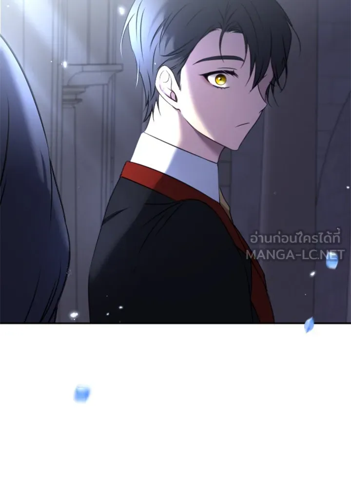 ตัวร้ายอย่างฉันขออยู่อย่างสงบ ตอนที่ 9 รูปที่ 120