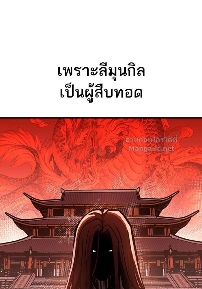 Doujin-Lc- อ่าน โดจิน มังฮวา เกาหลี ญี่ปุ่น จีน แปลไทย HECTOPASCAL ตอนที่ 1 2 3 4 5 6 7 8 9 10 11 12 13 14 ฟรี ไม่มีโฆษณา อ่าน โดจิน Manhwa เกาหลี ญี่ปุ่น จีน เรามีครบ คัดมาให้เน้นๆ โดจิน 18+ รับประกันความฟินโดย Doujin Lc