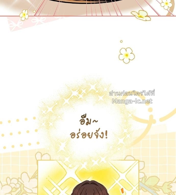 Doujin-Lc- อ่าน โดจิน มังฮวา เกาหลี ญี่ปุ่น จีน แปลไทย แกรนด์ดัชเชสล็อกมง ตอนที่ 1 2 3 4 5 6 7 8 9 10 11 12 13 14 ฟรี ไม่มีโฆษณา อ่าน โดจิน Manhwa เกาหลี ญี่ปุ่น จีน เรามีครบ คัดมาให้เน้นๆ โดจิน 18+ รับประกันความฟินโดย Doujin Lc