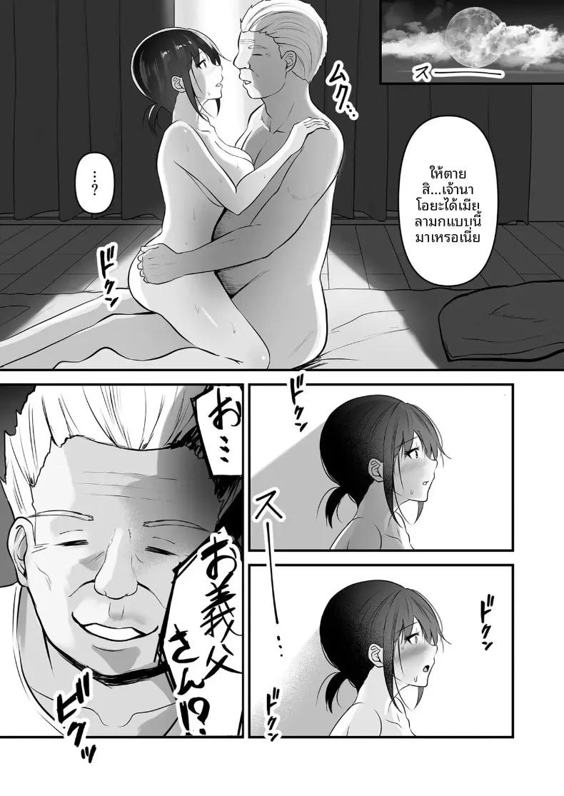 Doujin-Lc- อ่าน โดจิน มังฮวา เกาหลี ญี่ปุ่น จีน แปลไทย ความผิดพลาดในคืนสัวประพาส (Sashimi) ตอนที่ 1 2 3 4 5 6 7 8 9 10 11 12 13 14 ฟรี ไม่มีโฆษณา อ่าน โดจิน Manhwa เกาหลี ญี่ปุ่น จีน เรามีครบ คัดมาให้เน้นๆ โดจิน 18+ รับประกันความฟินโดย  Doujin Lc