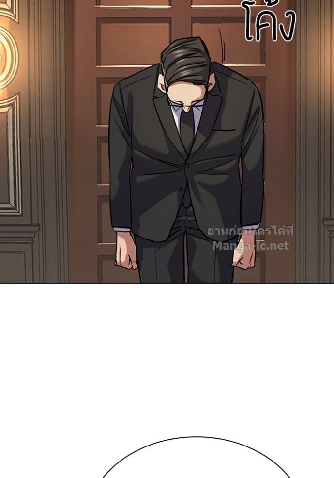 Doujin-Lc- อ่าน โดจิน มังฮวา เกาหลี ญี่ปุ่น จีน แปลไทย Reborn Rich ตอนที่ 1 2 3 4 5 6 7 8 9 10 11 12 13 14 ฟรี ไม่มีโฆษณา อ่าน โดจิน Manhwa เกาหลี ญี่ปุ่น จีน เรามีครบ คัดมาให้เน้นๆ โดจิน 18+ รับประกันความฟินโดย Doujin Lc