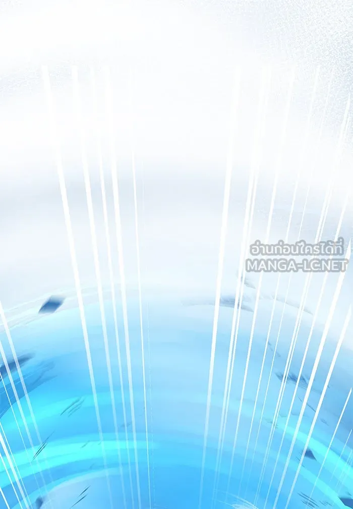 ยอดคนเลเวลทะลุ ตอนที่ 78 ยุคสมัยของมนุษย์ รูปที่ 105