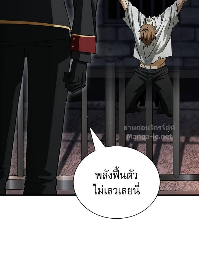 Doujin-Lc- อ่าน โดจิน มังฮวา เกาหลี ญี่ปุ่น จีน แปลไทย หยุดนะจอมมาร ฮีโร่ล้อมไว้หมดแล้ว ตอนที่ 1 2 3 4 5 6 7 8 9 10 11 12 13 14 ฟรี ไม่มีโฆษณา อ่าน โดจิน Manhwa เกาหลี ญี่ปุ่น จีน เรามีครบ คัดมาให้เน้นๆ โดจิน 18+ รับประกันความฟินโดย Doujin Lc