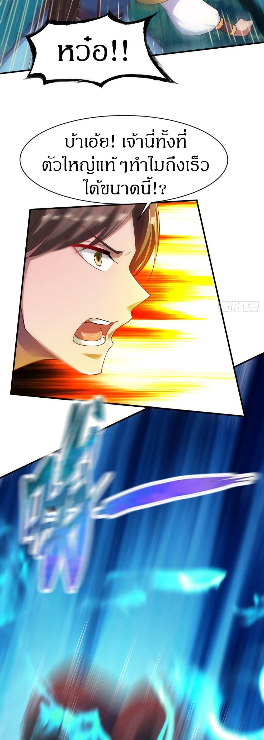 Manga-lc-com อ่านมังงะ อ่านการ์ตูน ออนไลน์ ฟรี The Legendary Tripod ตอนที่ 1 2 3 4 5 6 7 8 9 10 11 12 13 14 ฟรี ไม่มีโฆษณา Manga-lc - อ่าน มังงะ อ่าน การ์ตูน ออนไลน์ อ่านมังงะ ฟรี