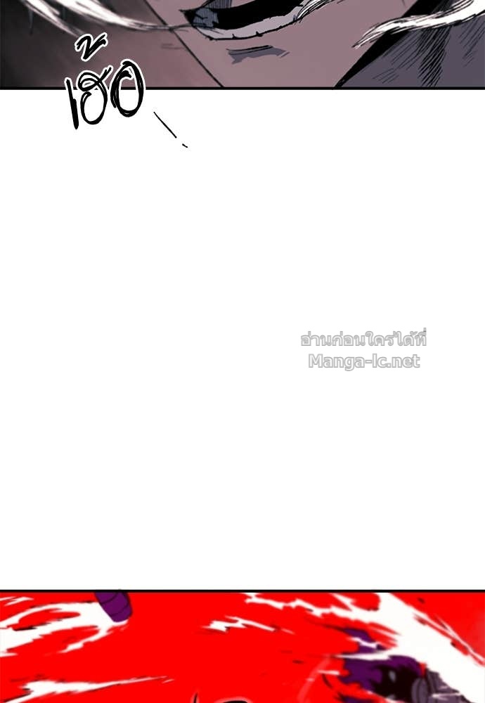 Doujin-Lc- อ่าน โดจิน มังฮวา เกาหลี ญี่ปุ่น จีน แปลไทย สารสุดท้ายจากโครงกระดูก ตอนที่ 1 2 3 4 5 6 7 8 9 10 11 12 13 14 ฟรี ไม่มีโฆษณา อ่าน โดจิน Manhwa เกาหลี ญี่ปุ่น จีน เรามีครบ คัดมาให้เน้นๆ โดจิน 18+ รับประกันความฟินโดย Doujin Lc