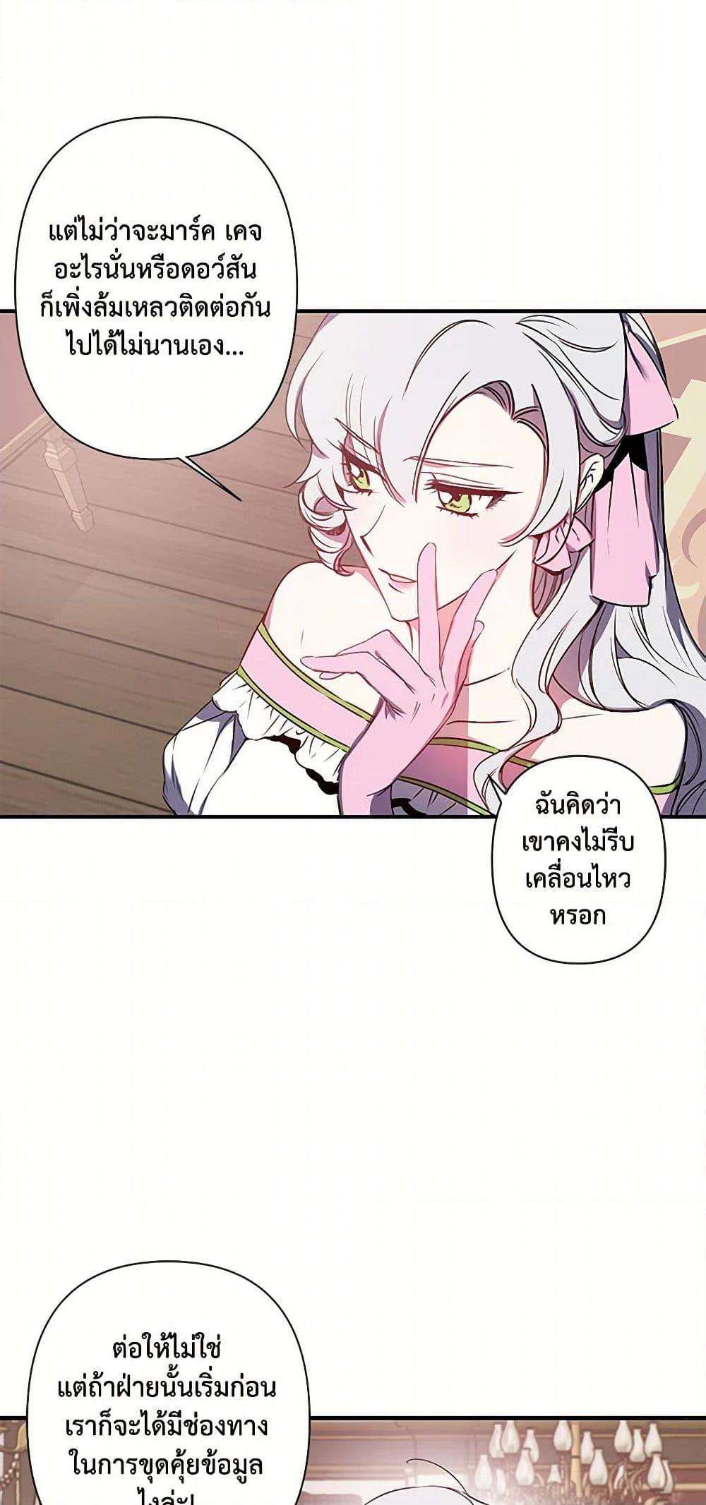 Manga-lc-com อ่านมังงะ อ่านการ์ตูน ออนไลน์ ฟรี Revenge Wedding ตอนที่ 1 2 3 4 5 6 7 8 9 10 11 12 13 14 ฟรี ไม่มีโฆษณา Manga-lc - อ่าน มังงะ อ่าน การ์ตูน ออนไลน์ อ่านมังงะ ฟรี