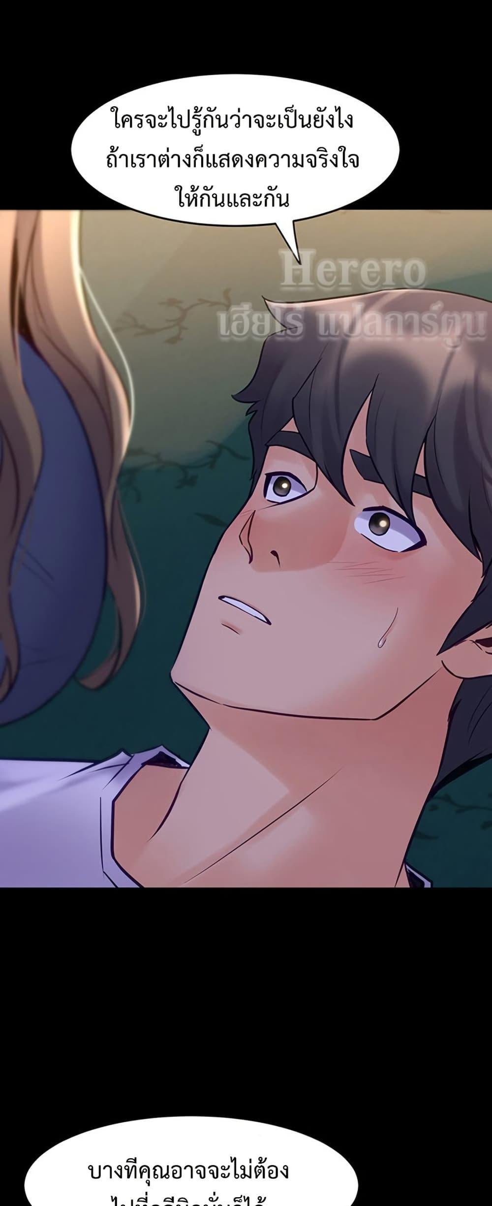 Doujin-Lc- อ่าน โดจิน มังฮวา เกาหลี ญี่ปุ่น จีน แปลไทย Cohabitation with ตอนที่ 1 2 3 4 5 6 7 8 9 10 11 12 13 14 ฟรี ไม่มีโฆษณา อ่าน โดจิน Manhwa เกาหลี ญี่ปุ่น จีน เรามีครบ คัดมาให้เน้นๆ โดจิน 18+ รับประกันความฟินโดย  Doujin Lc