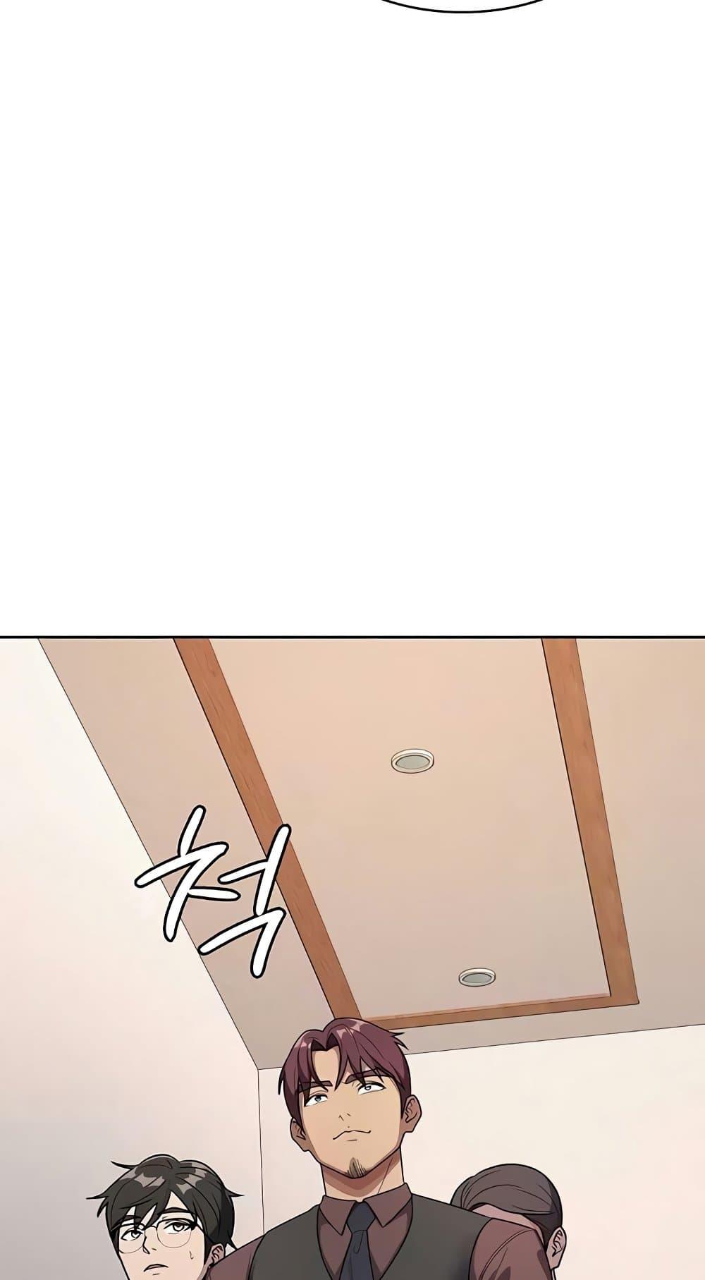 Doujin-Lc- อ่าน โดจิน มังฮวา เกาหลี ญี่ปุ่น จีน แปลไทย Tax Girlfriend ตอนที่ 1 2 3 4 5 6 7 8 9 10 11 12 13 14 ฟรี ไม่มีโฆษณา อ่าน โดจิน Manhwa เกาหลี ญี่ปุ่น จีน เรามีครบ คัดมาให้เน้นๆ โดจิน 18+ รับประกันความฟินโดย  Doujin Lc