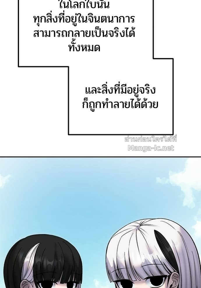 Doujin-Lc- อ่าน โดจิน มังฮวา เกาหลี ญี่ปุ่น จีน แปลไทย แกร่งเกินผู้กล้า แต่ซ่าไม่ได้ ตอนที่ 1 2 3 4 5 6 7 8 9 10 11 12 13 14 ฟรี ไม่มีโฆษณา อ่าน โดจิน Manhwa เกาหลี ญี่ปุ่น จีน เรามีครบ คัดมาให้เน้นๆ โดจิน 18+ รับประกันความฟินโดย Doujin Lc