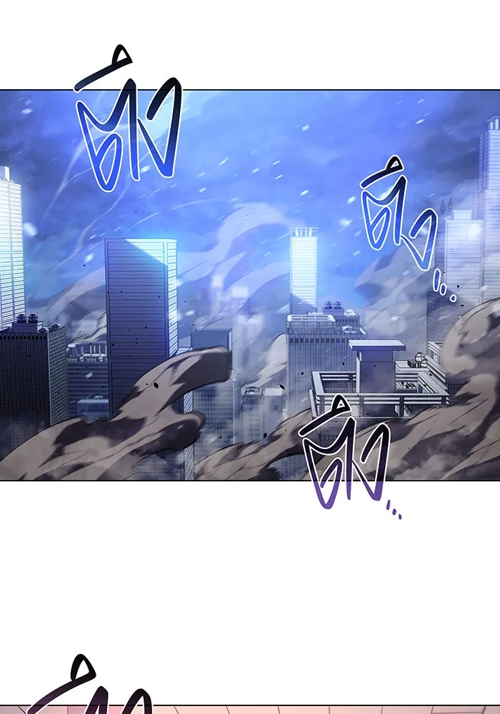 เกิดใหม่พร้อมพลังแห่งราชัน ตอนที่ 5 รูปที่ 85